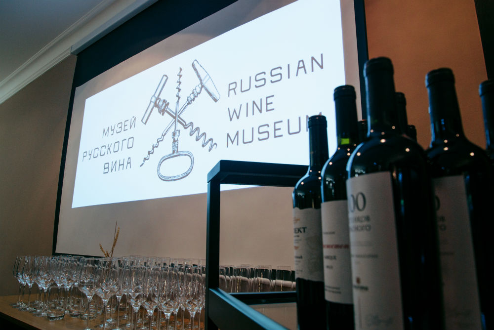Дегустация российских вин в Dom Boutique Hotel