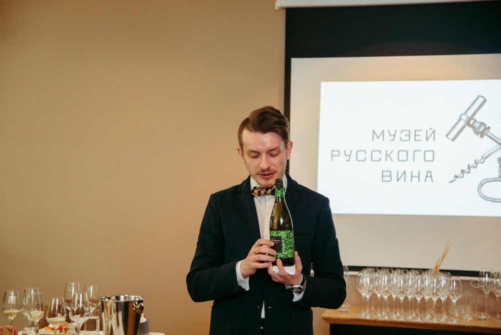 Russian Wine Degustation at the Dom Boutique Hotel